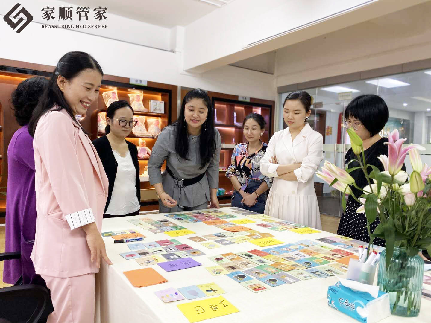 收纳整理师国家免费培训太原 收纳整理师国家免费培训太原