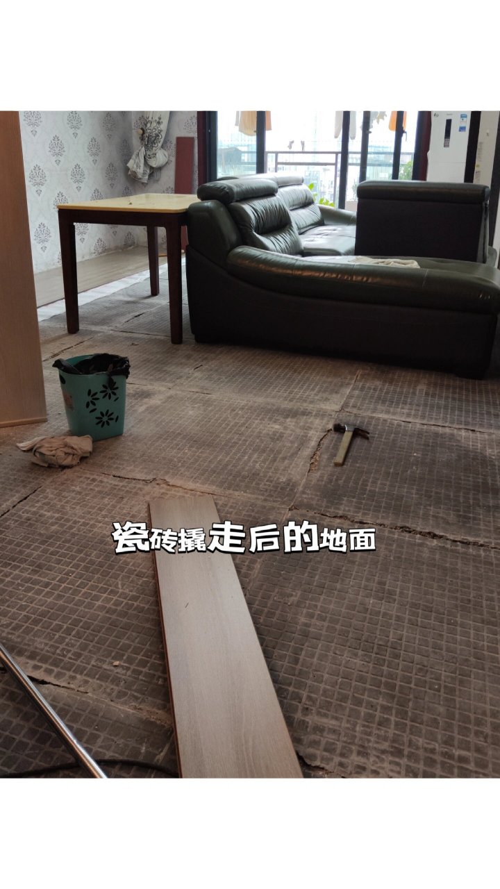 瓷砖拱起来了有什么办法搞好(十几年的地砖突然鼓起来怎么办) 瓷砖拱起来了有什么办法搞好(十几年的地砖突然鼓起来怎么办)